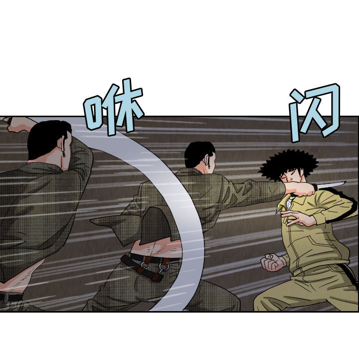 第58章