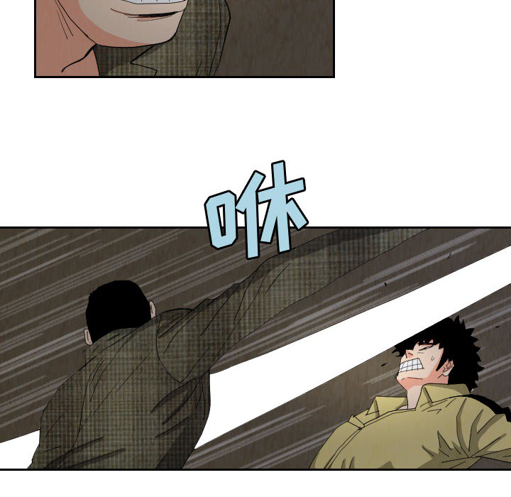 第58章