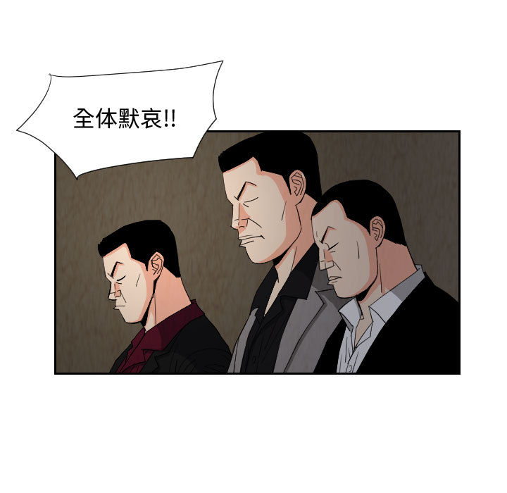第58章