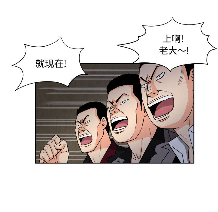 第59章