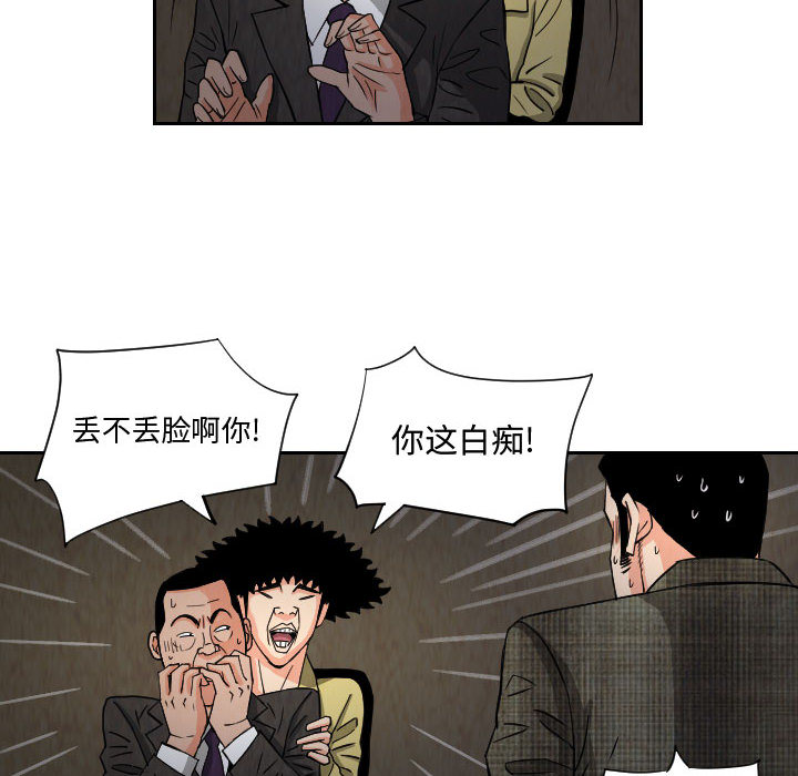 第59章