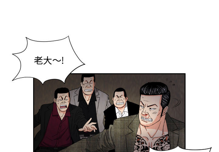 第59章