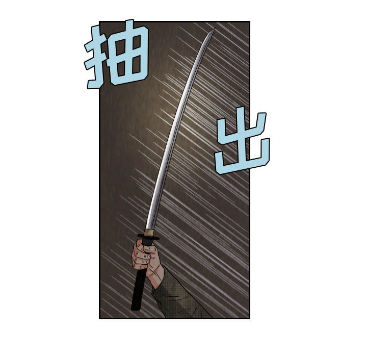 第59章