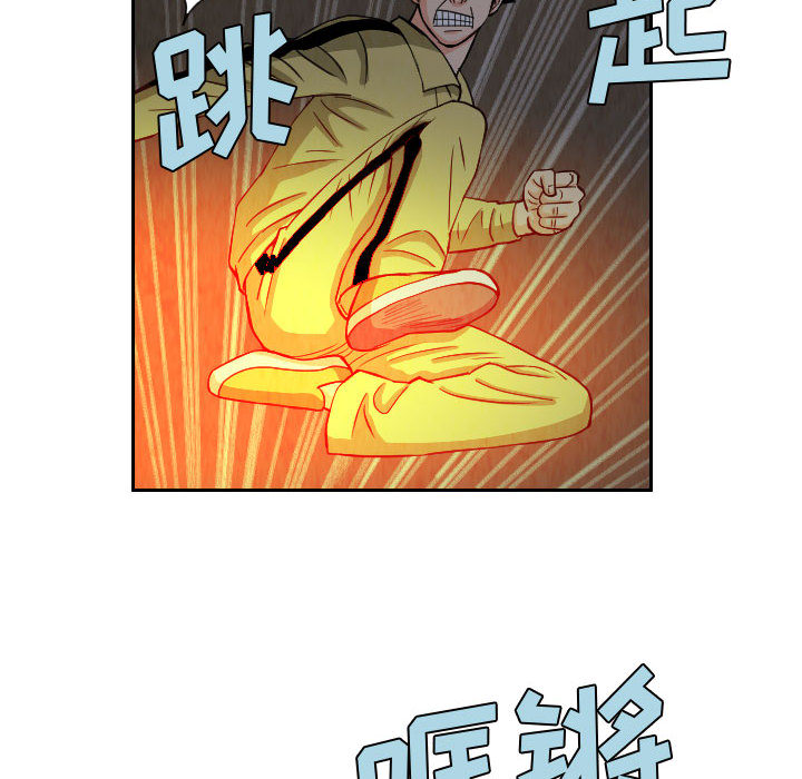 第60章