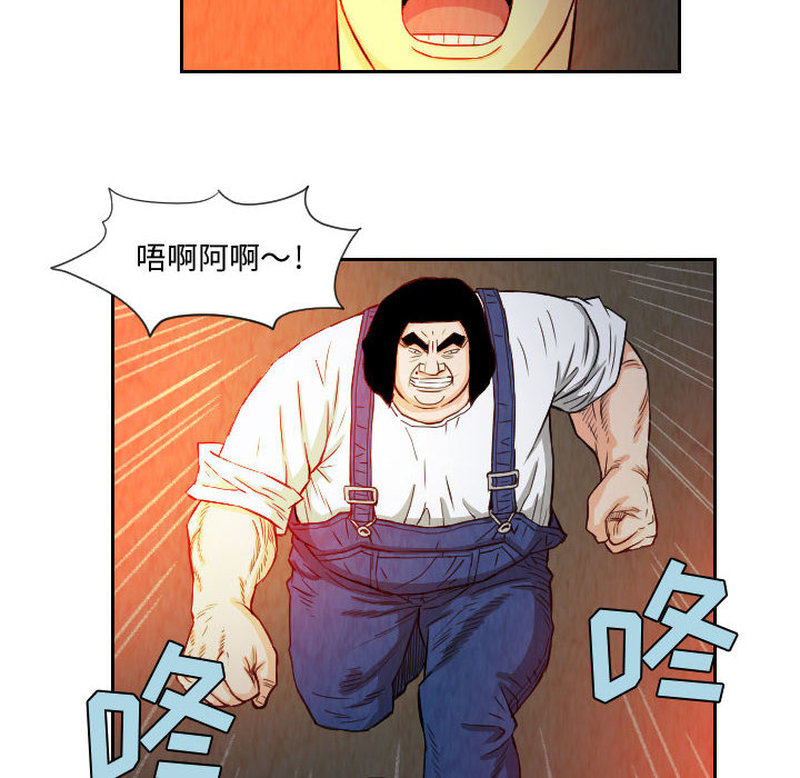 第60章