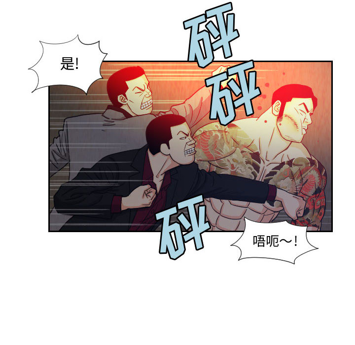 第60章