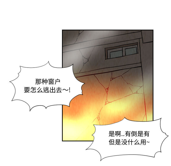 第60章