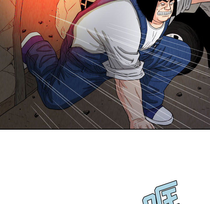 第61章