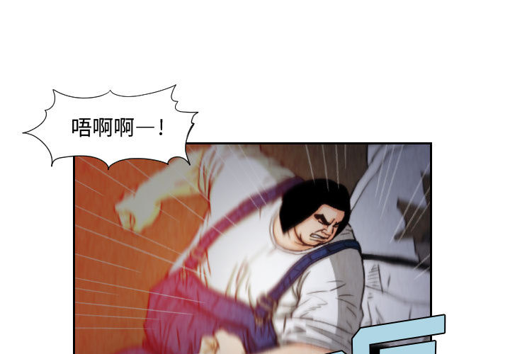 第61章