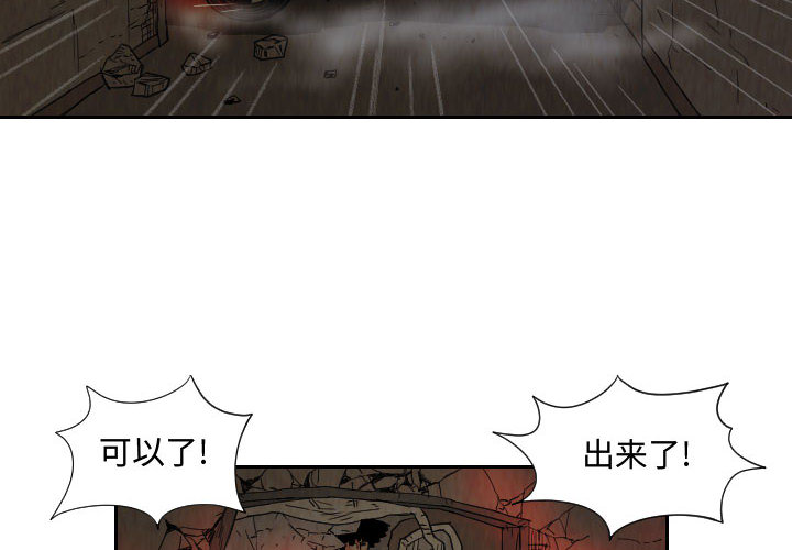 第61章