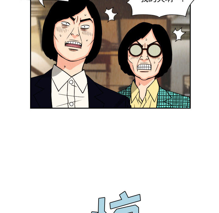第62章