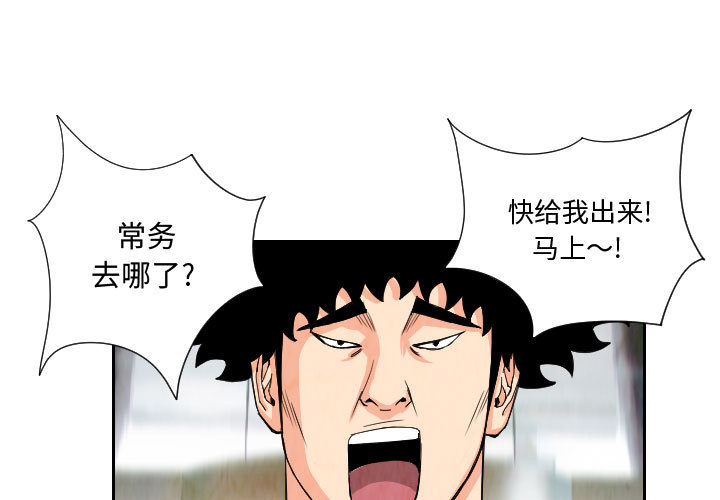 第62章