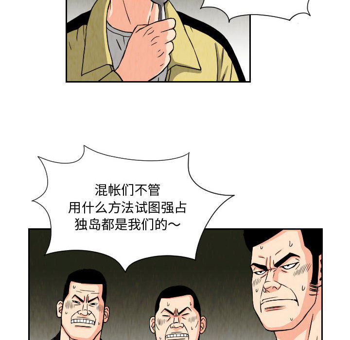 第62章