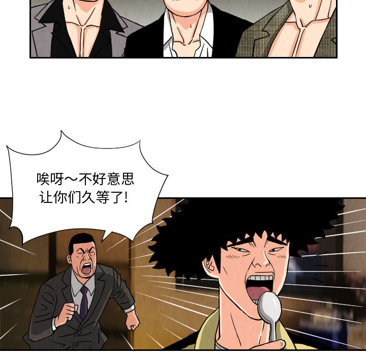 第62章