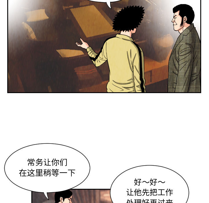 第62章