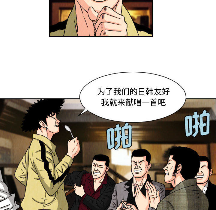 第62章