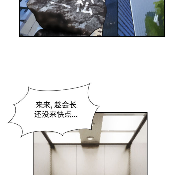 第63章
