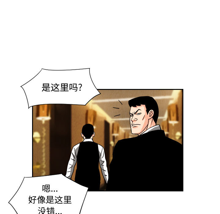 第63章