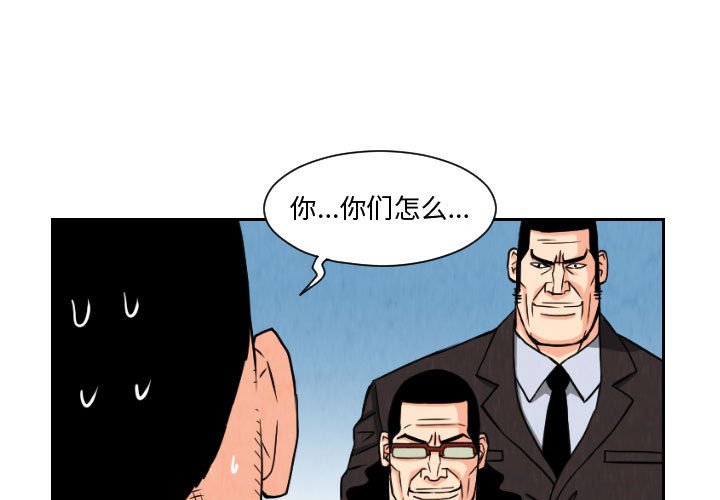 第63章