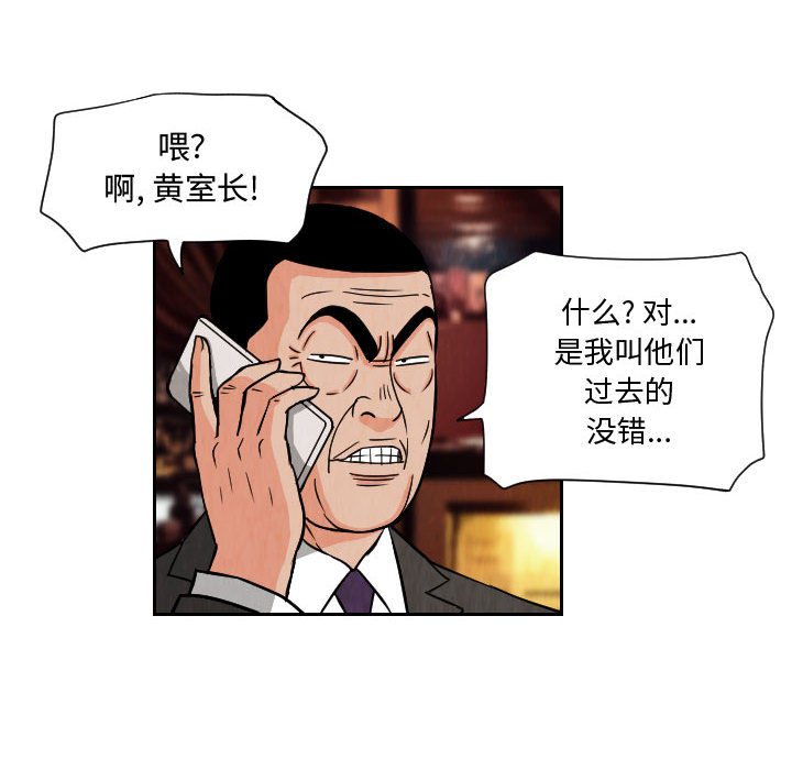 第64章