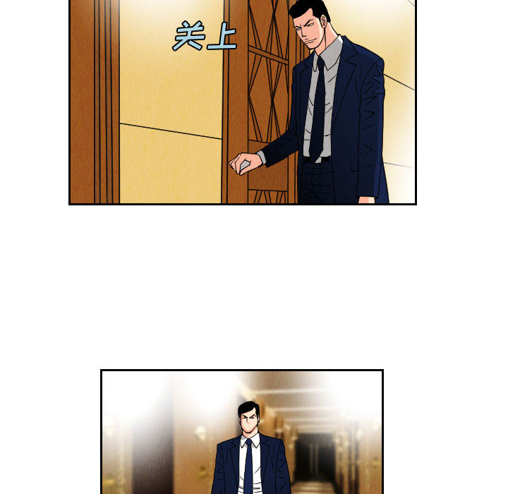 第64章