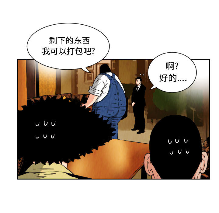 第65章