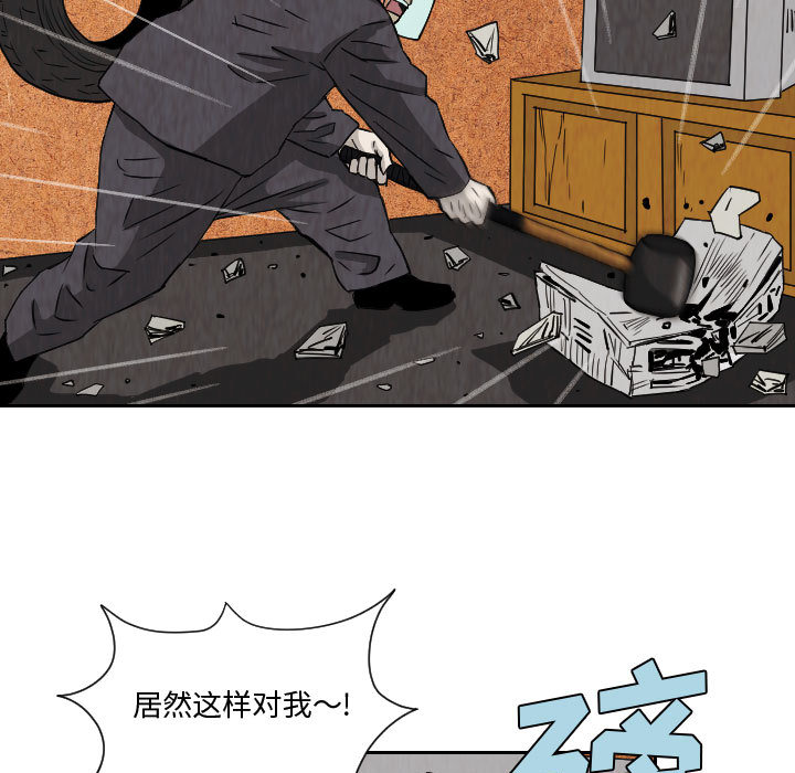 第65章