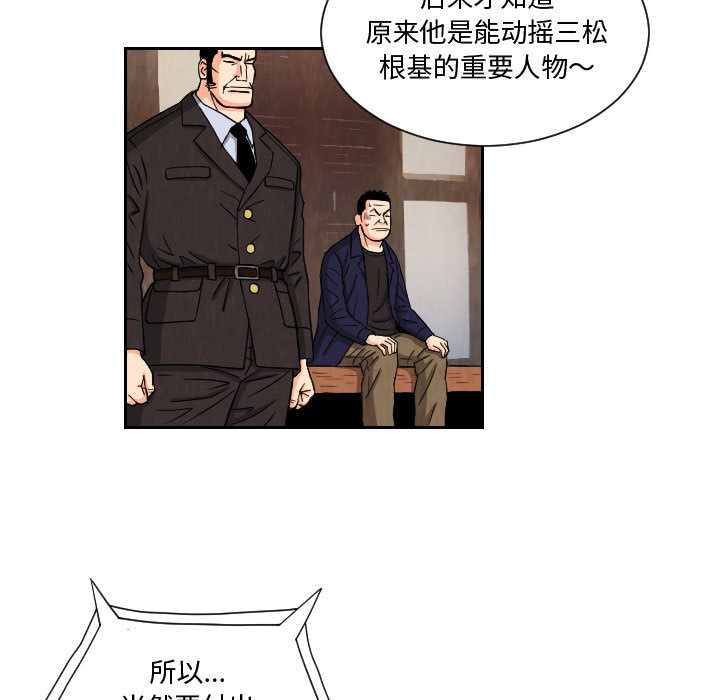 第65章