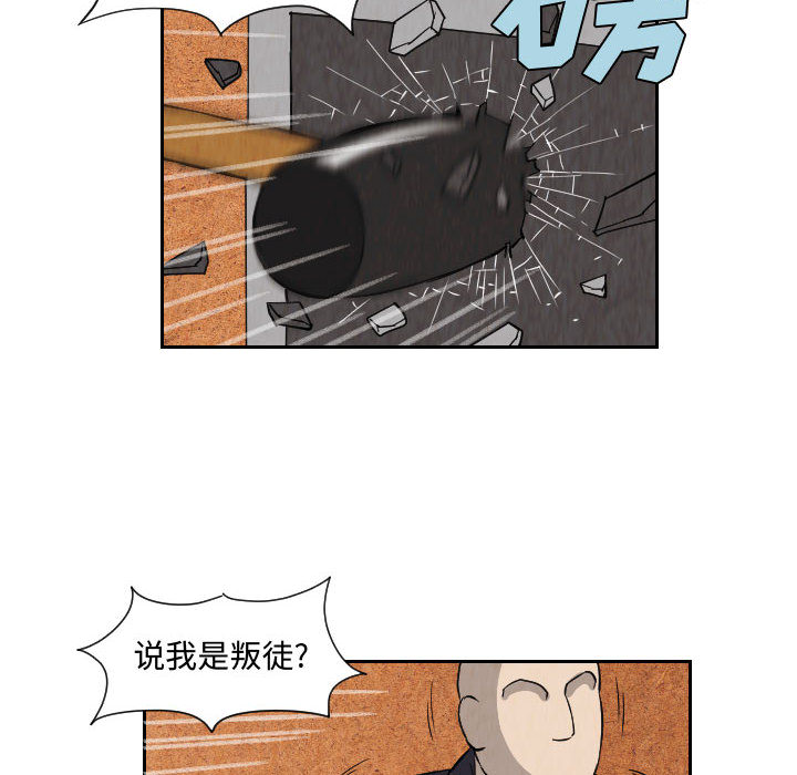 第65章
