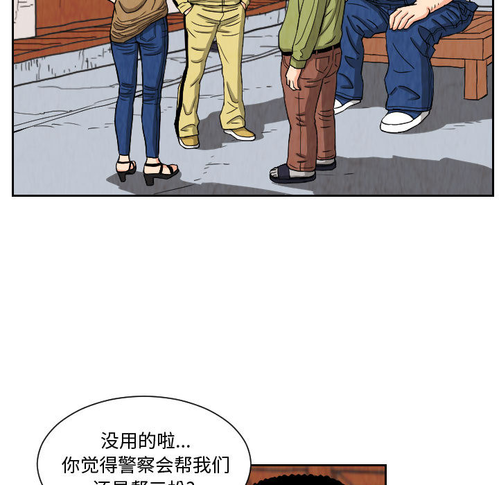 第65章