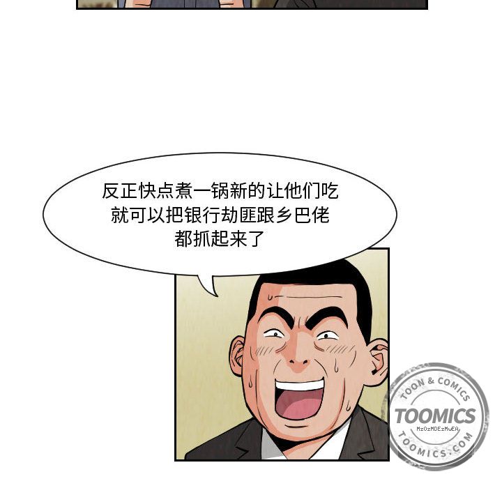 第72章