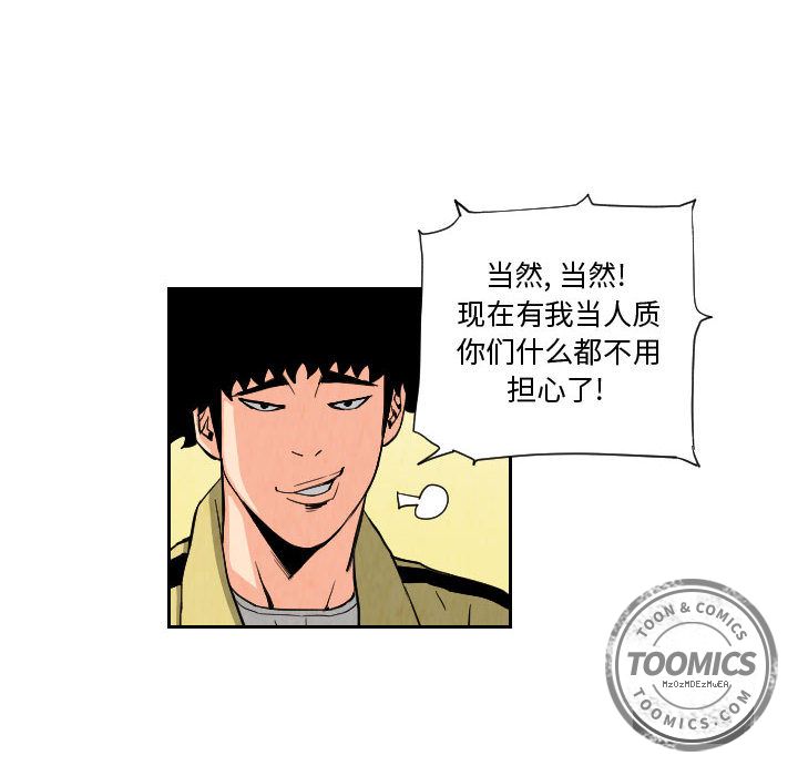 第72章