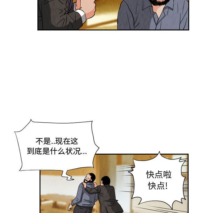 第72章