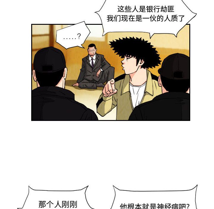 第72章