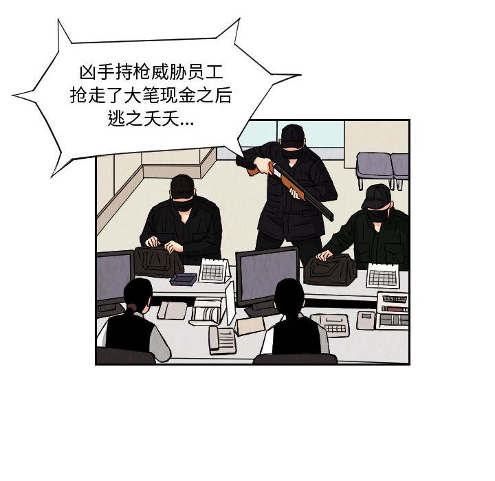 第72章