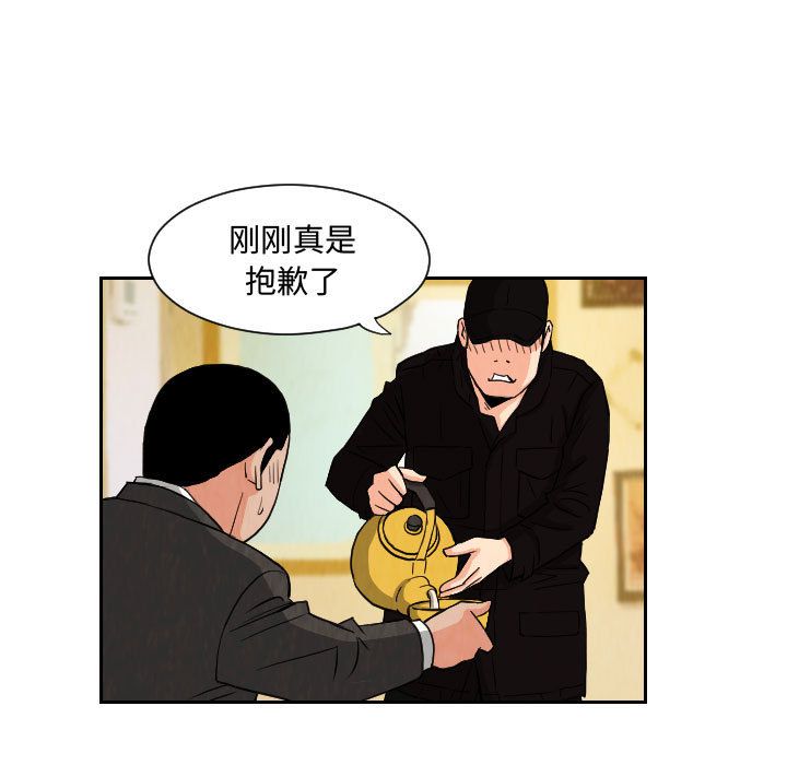 第72章