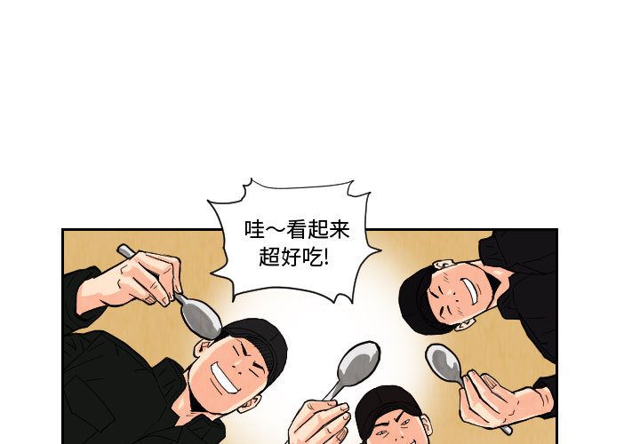 第73章