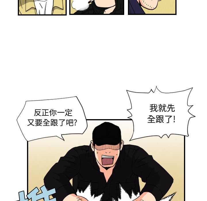 第75章