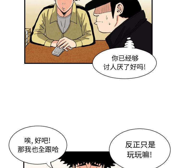 第75章
