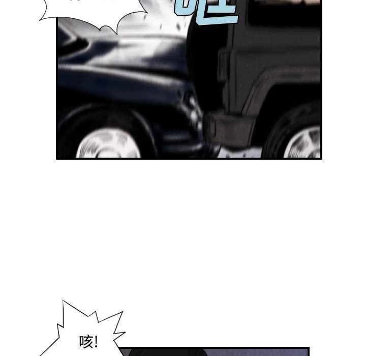 第76章