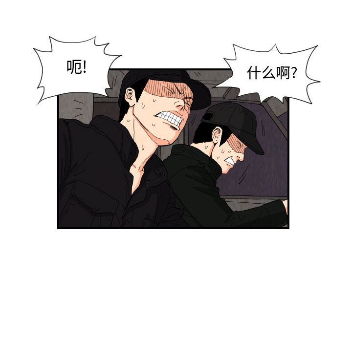 第76章