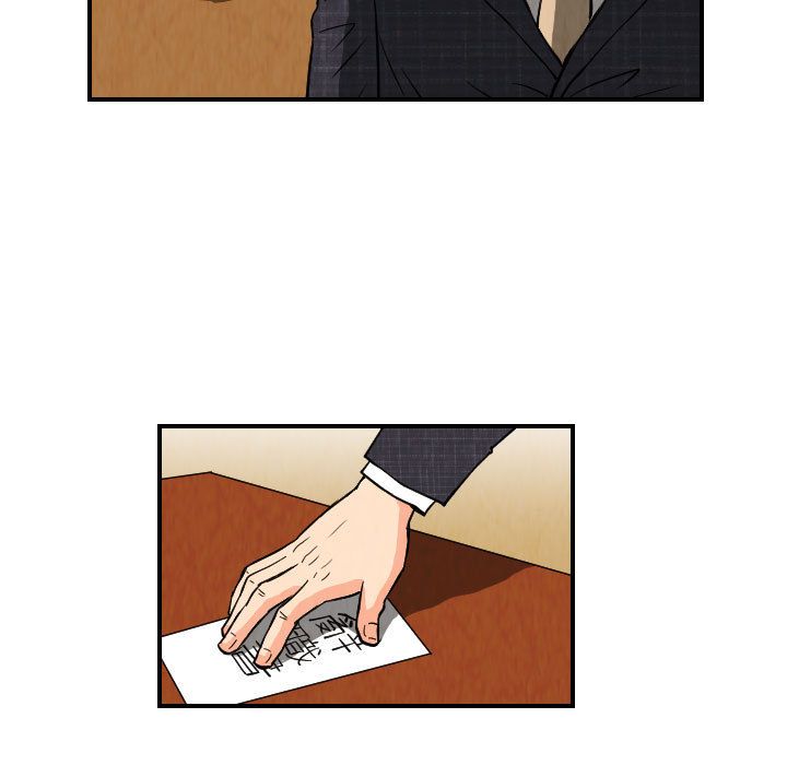 第77章