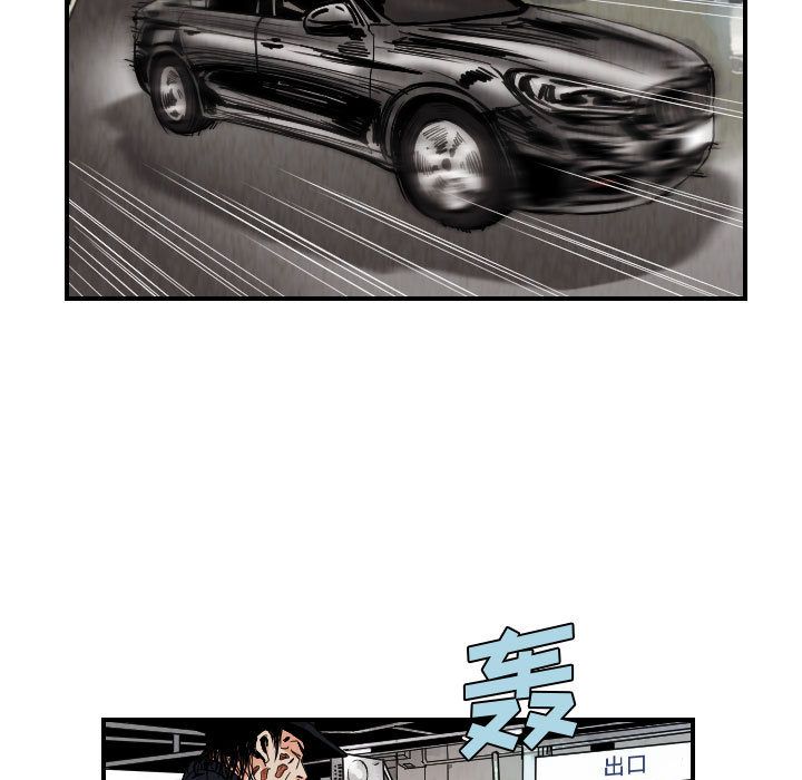 第78章