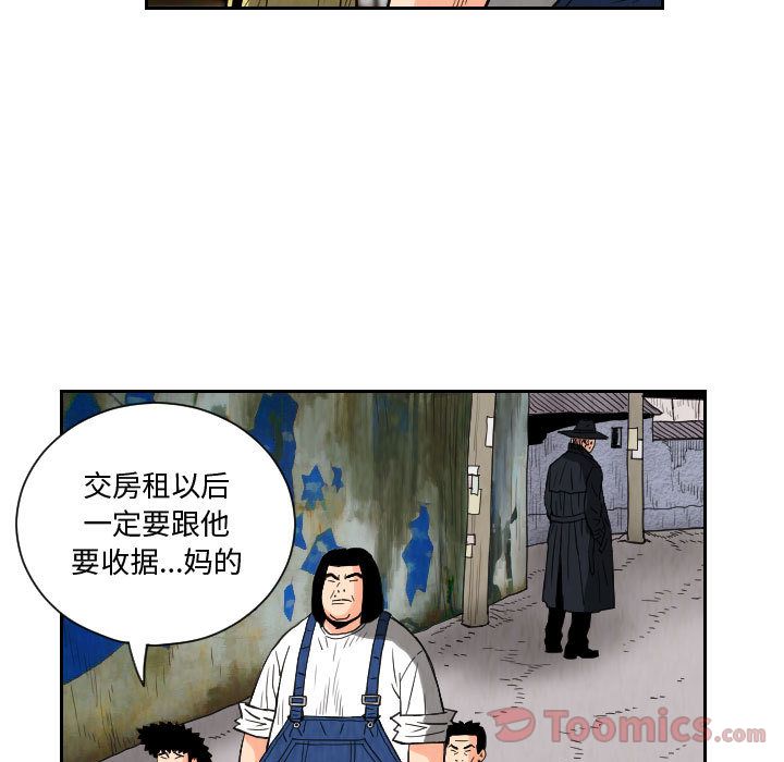 第80章