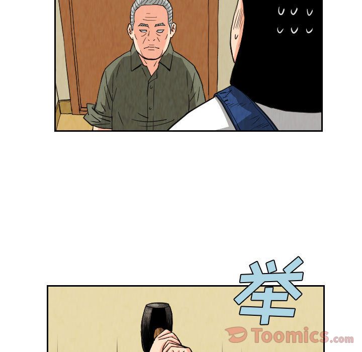 第80章