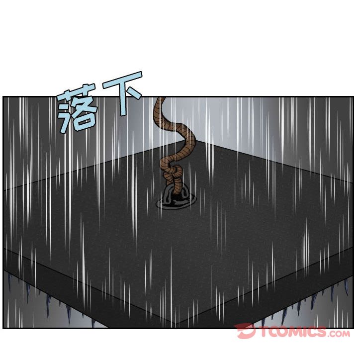 第82章