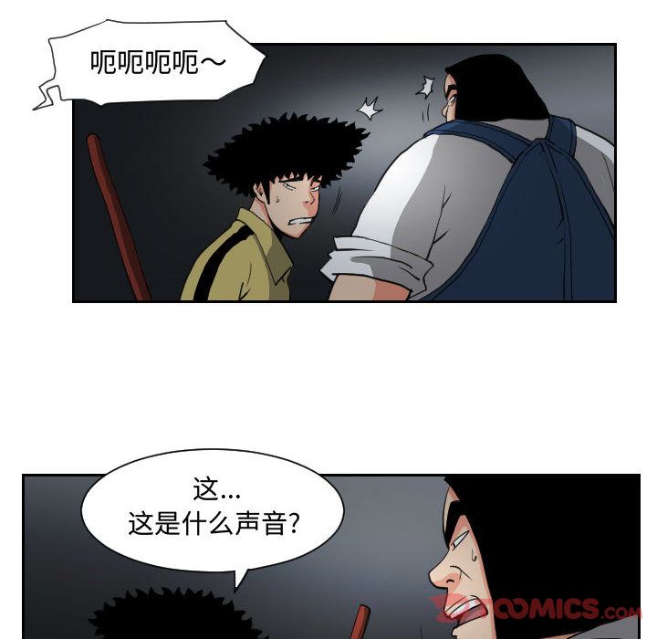 第82章