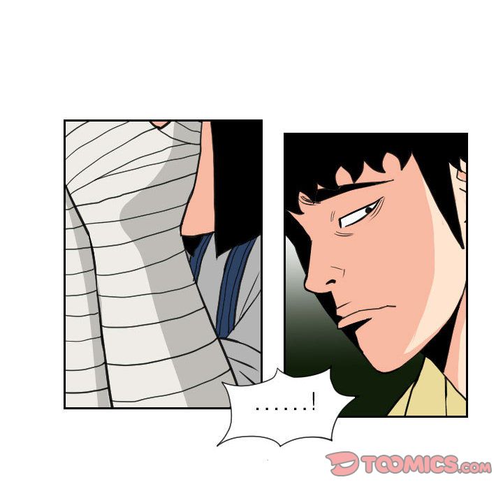 第83章