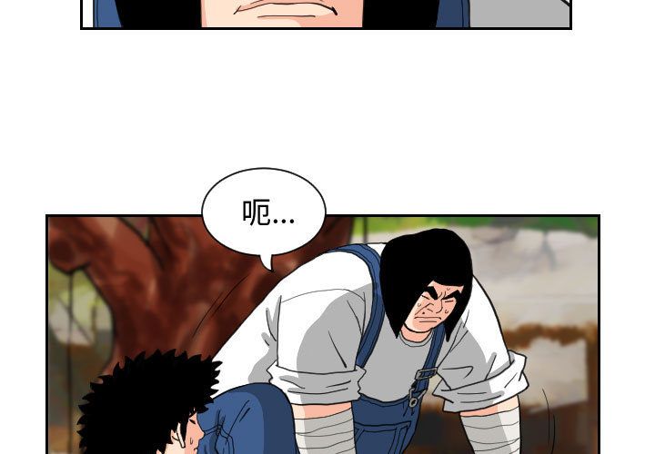 第83章