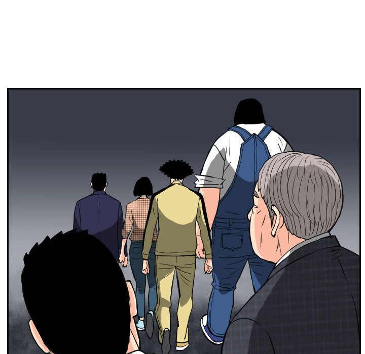 第84章